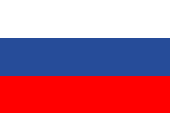 ПО-РУССКИ
